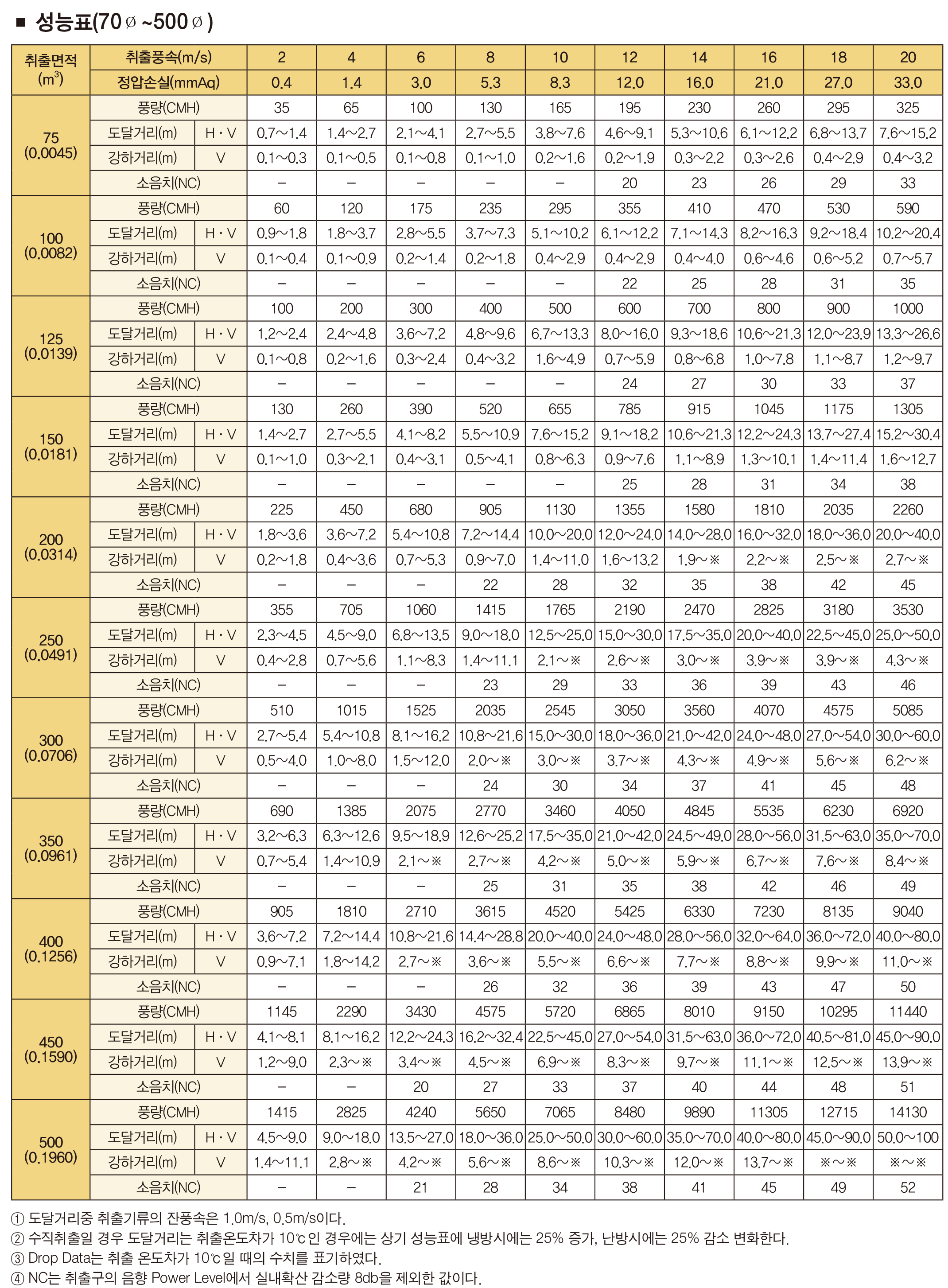 47152e4d4220c9243e64b41581c6bd4c_1625461349_1944.png