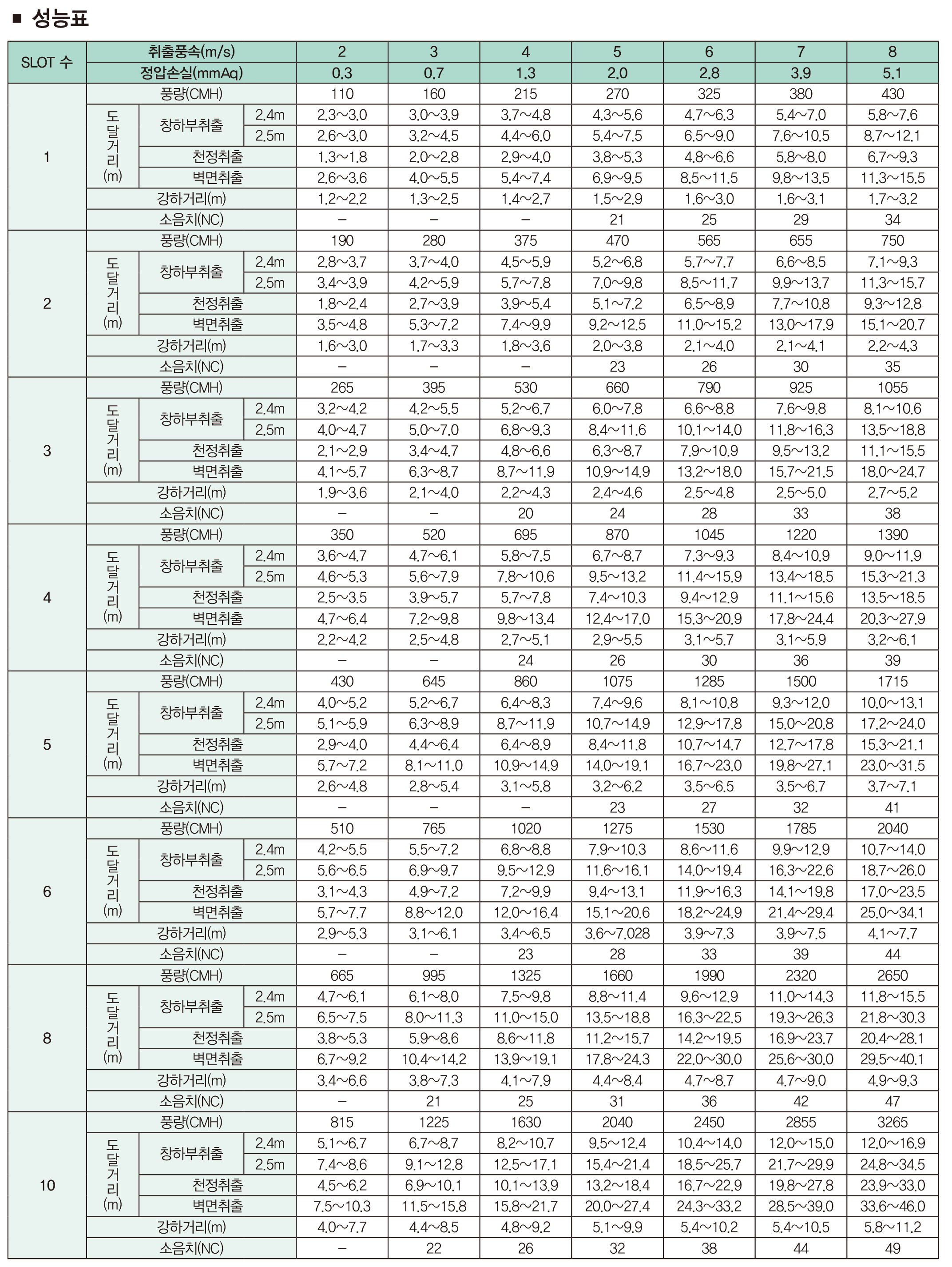 47152e4d4220c9243e64b41581c6bd4c_1625467531_0756.png