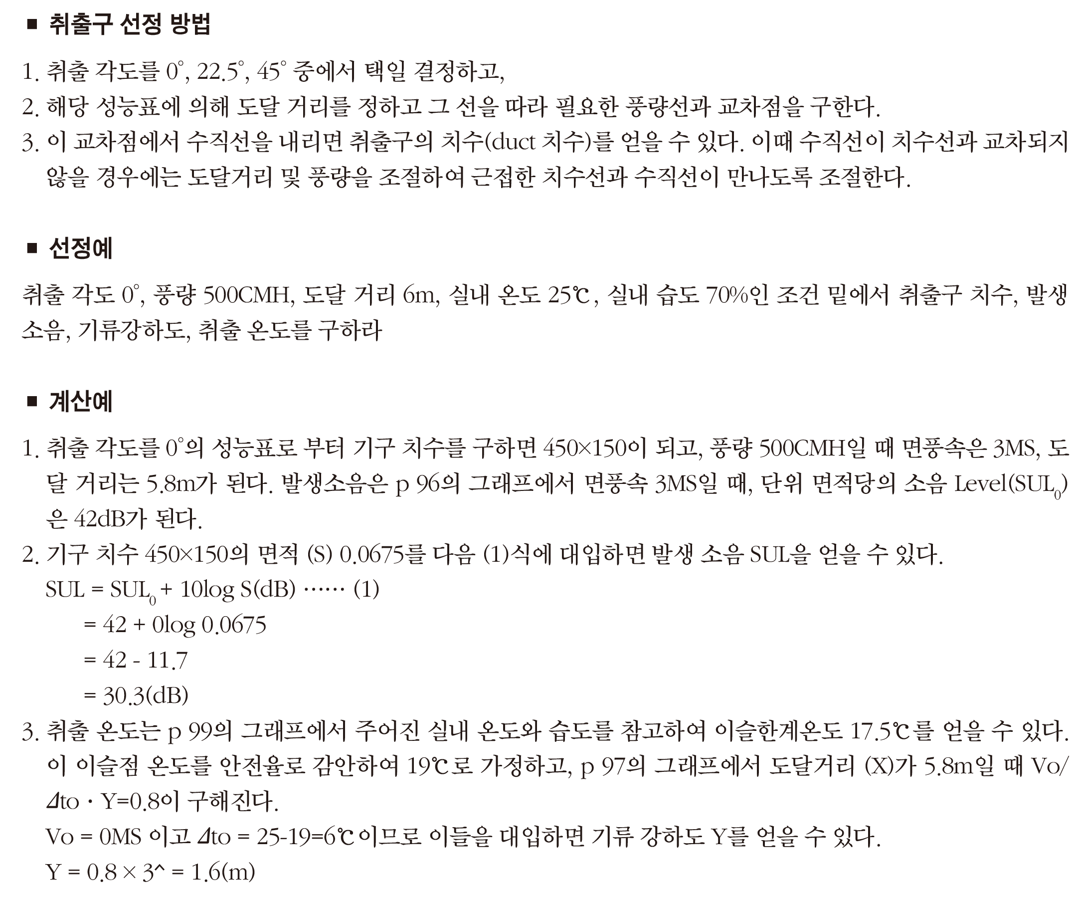 47152e4d4220c9243e64b41581c6bd4c_1625471406_753.png